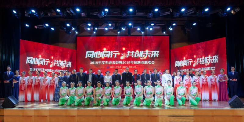 1548405970720832.jpg 合影IMG_0040-大.jpg