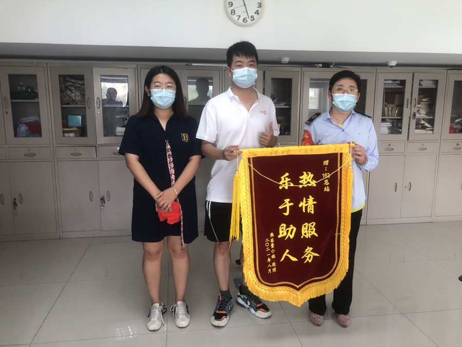C:\Users\Acer\Desktop\二时博网页版数万票据半小时“完璧归赵”\数万票据半小时“完璧归赵”—— 163路驾驶员携手智能时博shibo(中国)平台早高峰迅捷寻失物（五队 张亮）\1c845f40d5f9641109fed3ae7836cad.jpg