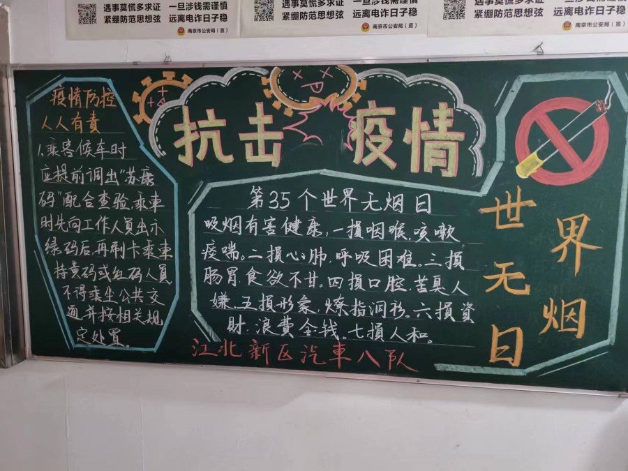 微信图片_20220531103754.jpg 微信图片_20220531103754.jpg