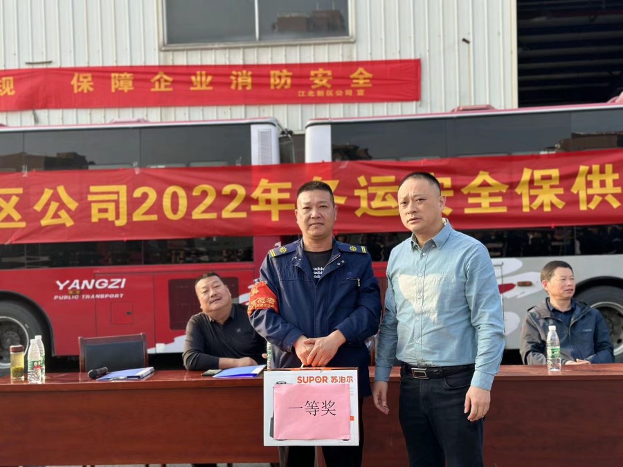 微信图片_20221109172537.jpg 微信图片_20221109172537.jpg