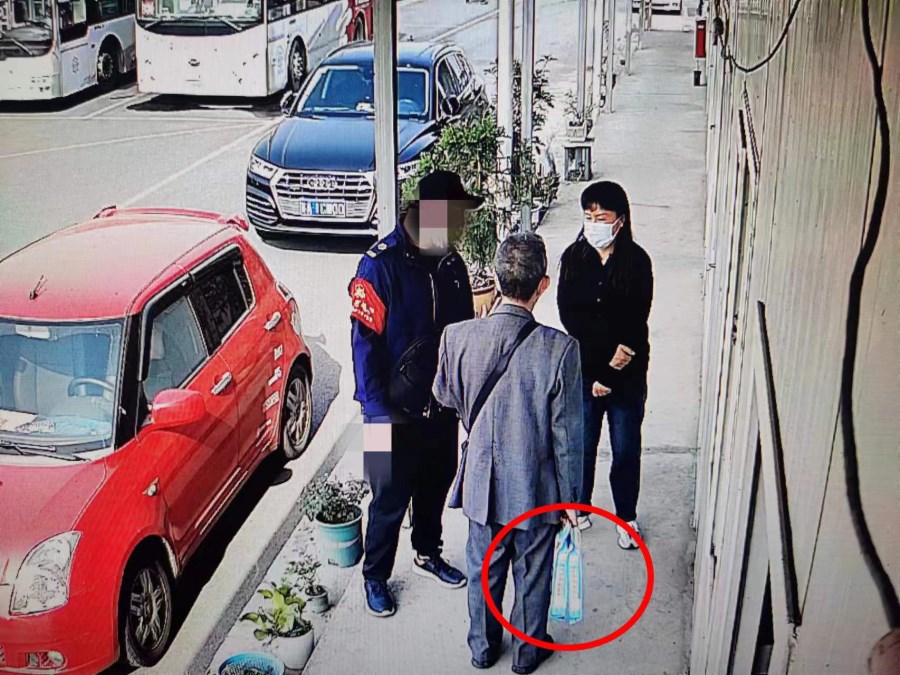 微信图片_20221110100734.jpg 微信图片_20221110100734.jpg