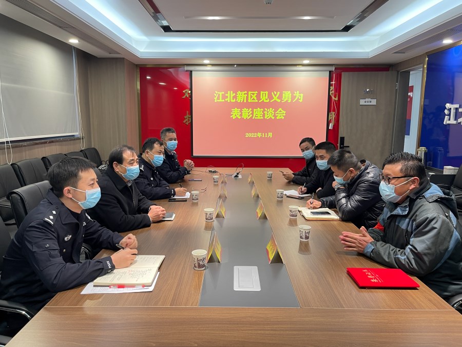 微信图片_20221202102004.jpg 微信图片_20221202102004.jpg