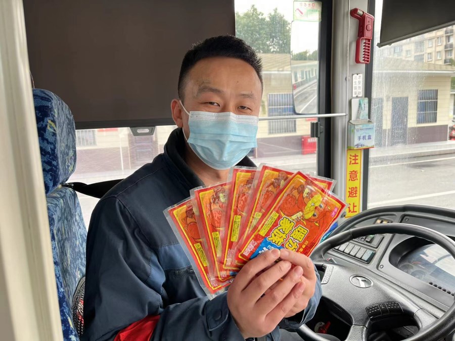 微信图片_20221201112731.jpg 微信图片_20221201112731.jpg