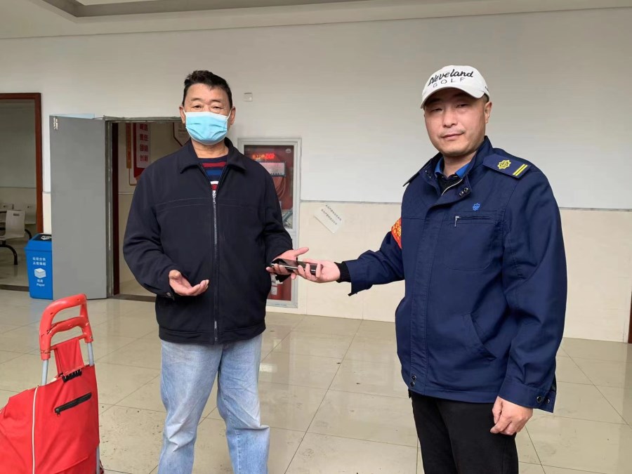 微信图片_20221202105647.jpg 微信图片_20221202105647.jpg