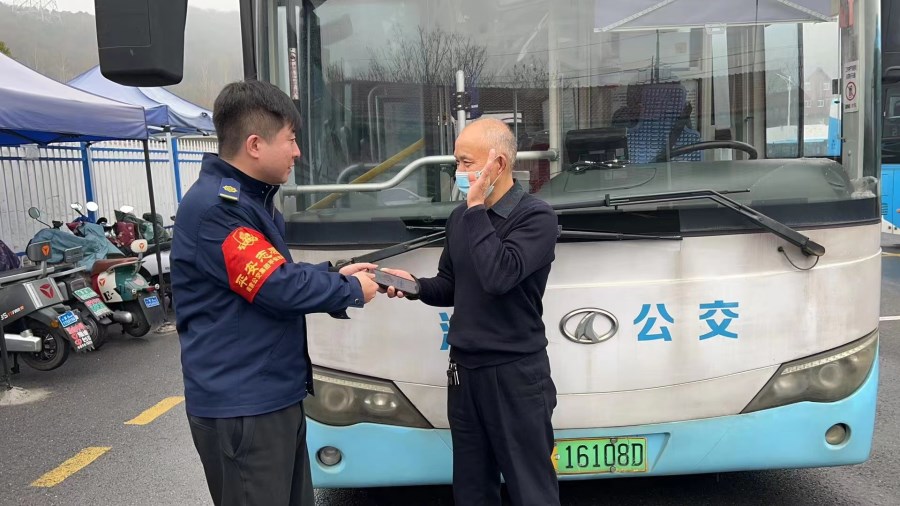 微信图片_20230116100813.jpg 微信图片_20230116100813.jpg