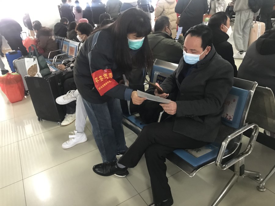 微信图片_20230118144645.jpg 微信图片_20230118144645.jpg