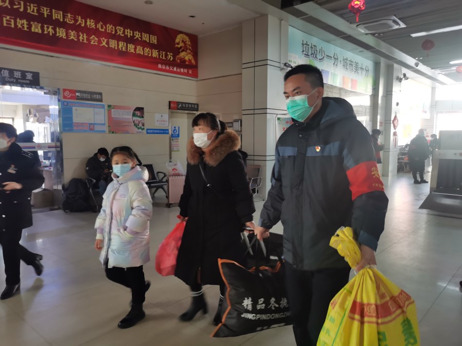 微信图片_20230118144556.jpg 微信图片_20230118144556.jpg