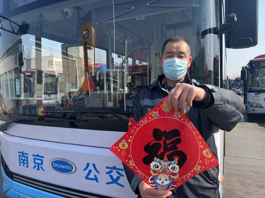 微信图片_20230120110457.jpg 微信图片_20230120110457.jpg