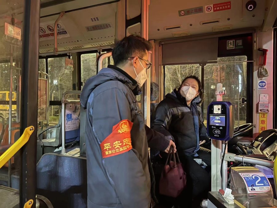 微信图片_20230122111552.jpg 微信图片_20230122111552.jpg