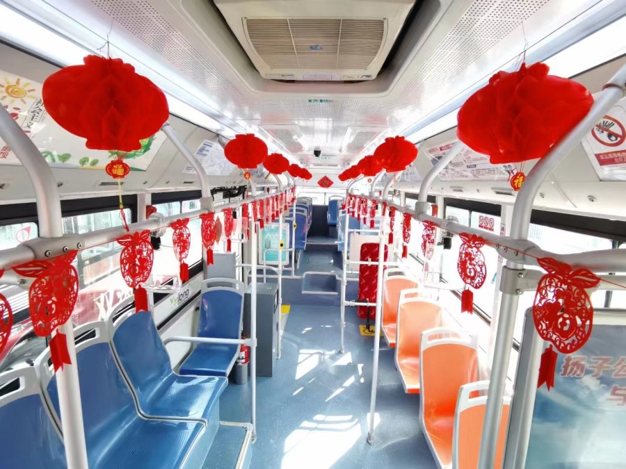 微信图片_20230122110821.jpg 微信图片_20230122110821.jpg