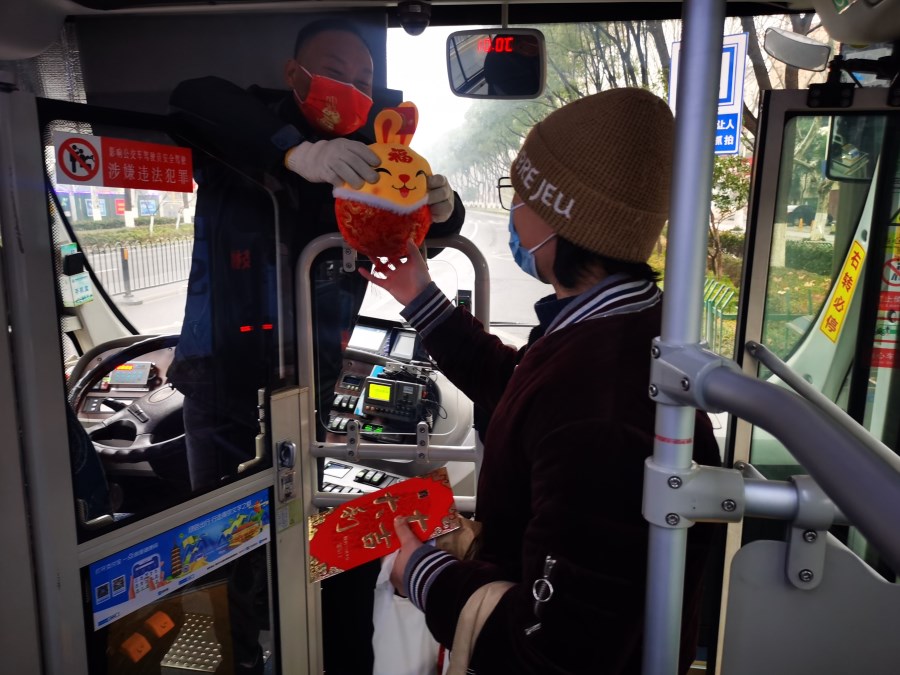 微信图片_20230122101636.jpg 微信图片_20230122101636.jpg