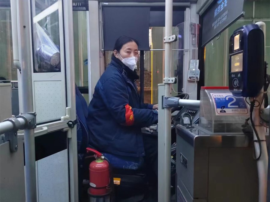 微信图片_20230122120409.jpg 微信图片_20230122120409.jpg