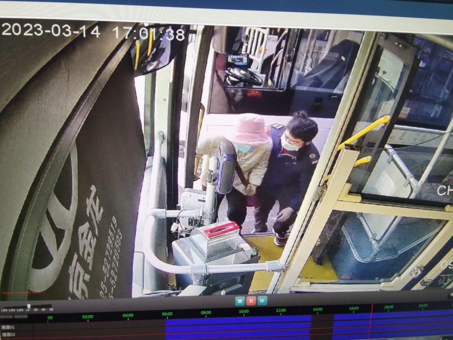 微信图片_20230315132414.jpg 微信图片_20230315132414.jpg