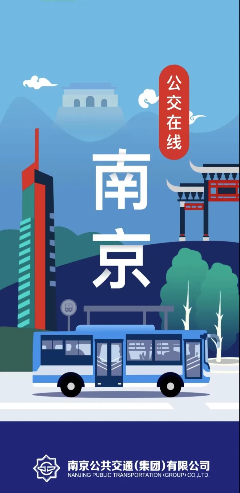 时博shibo(中国)在线.jpg
