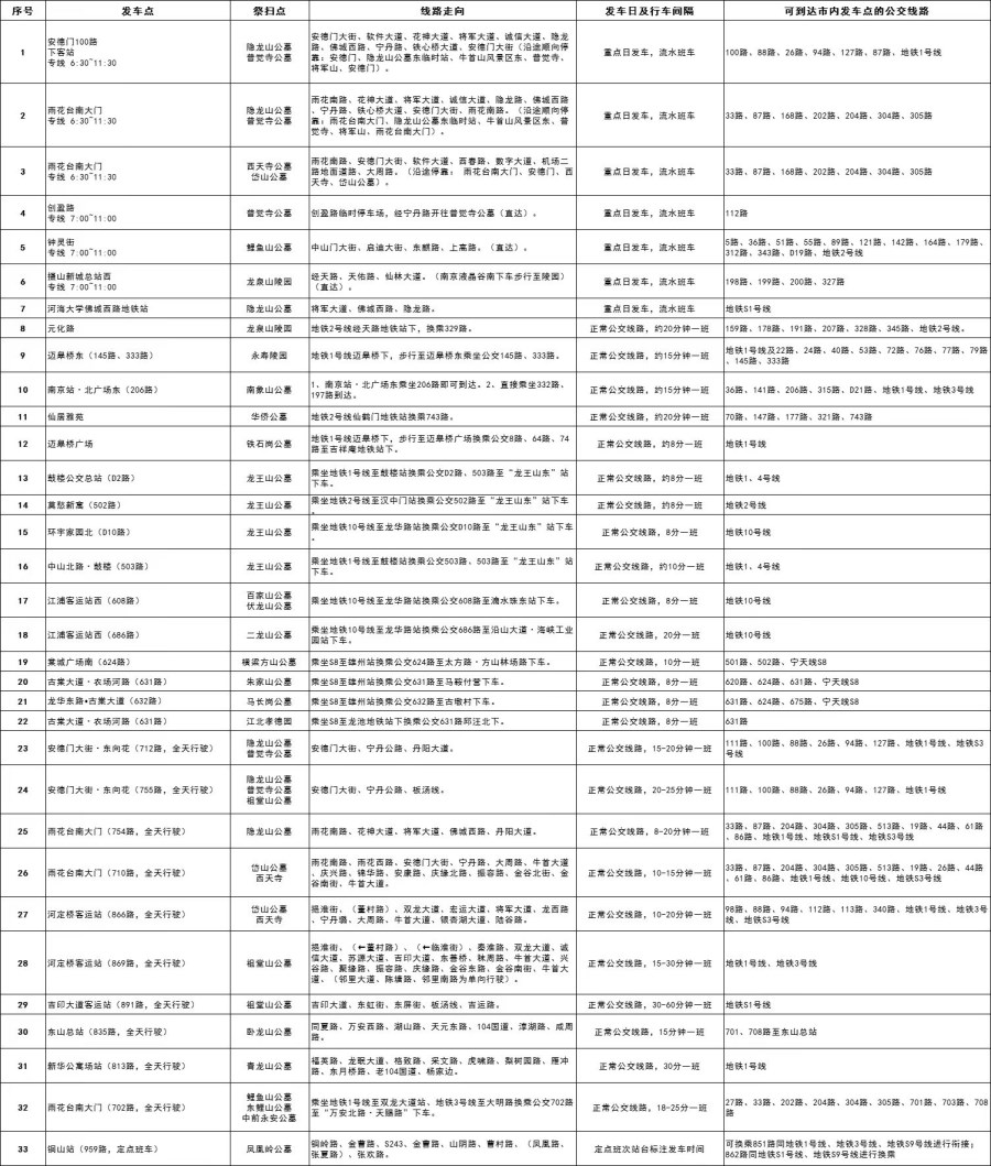 0756c437341c09bf26b5c9cac4609a7.jpg 0756c437341c09bf26b5c9cac4609a7.jpg