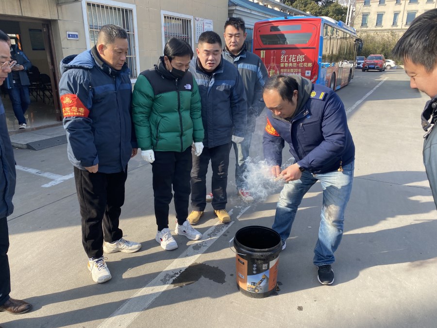 微信图片_20240124105006.jpg 微信图片_20240124105006.jpg