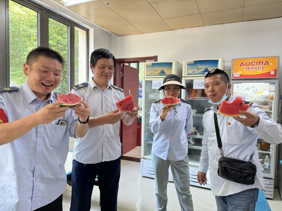 微信图片_20240807120713.jpg 微信图片_20240807120713.jpg