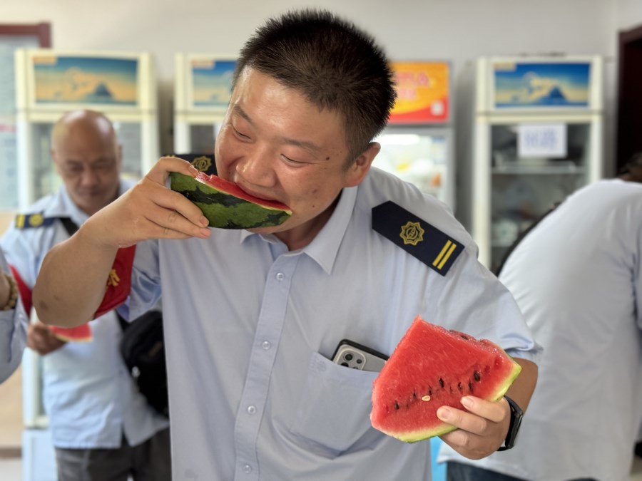 微信图片_202408071207131.jpg 微信图片_202408071207131.jpg