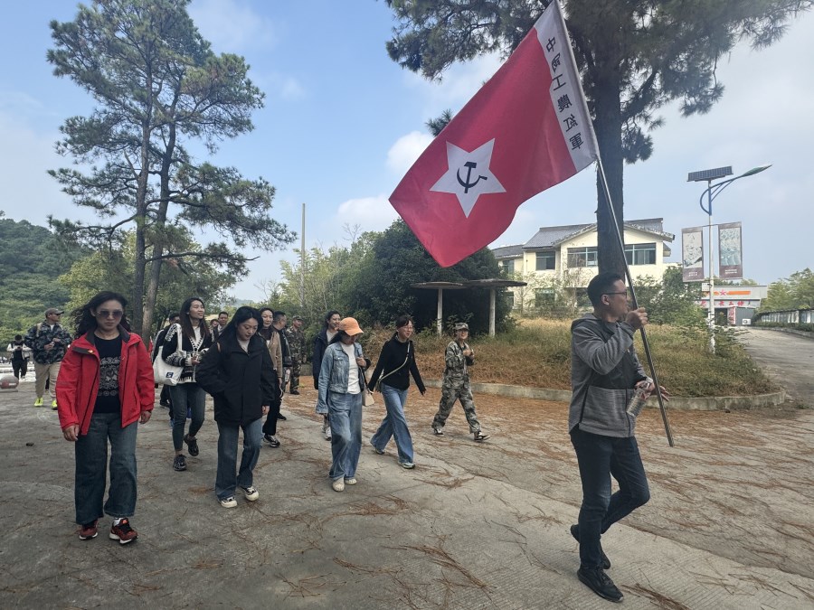 微信图片_20241114101544.jpg 微信图片_20241114101544.jpg