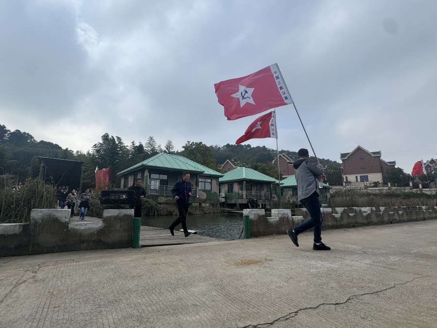 微信图片_20241114101617.jpg 微信图片_20241114101617.jpg