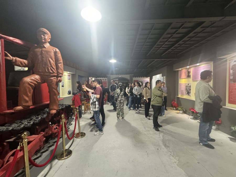 微信图片_20241114093918.jpg 微信图片_20241114093918.jpg