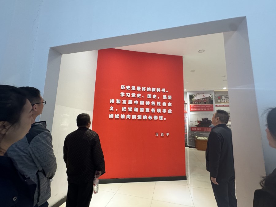 微信图片_20241114093905.jpg 微信图片_20241114093905.jpg