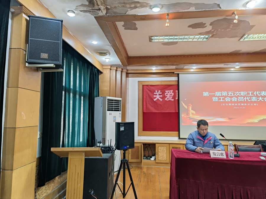 微信图片_20241127140406.jpg 微信图片_20241127140406.jpg