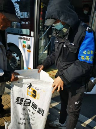 fed325a7a717764c55374d9def5d7a4.png fed325a7a717764c55374d9def5d7a4.png