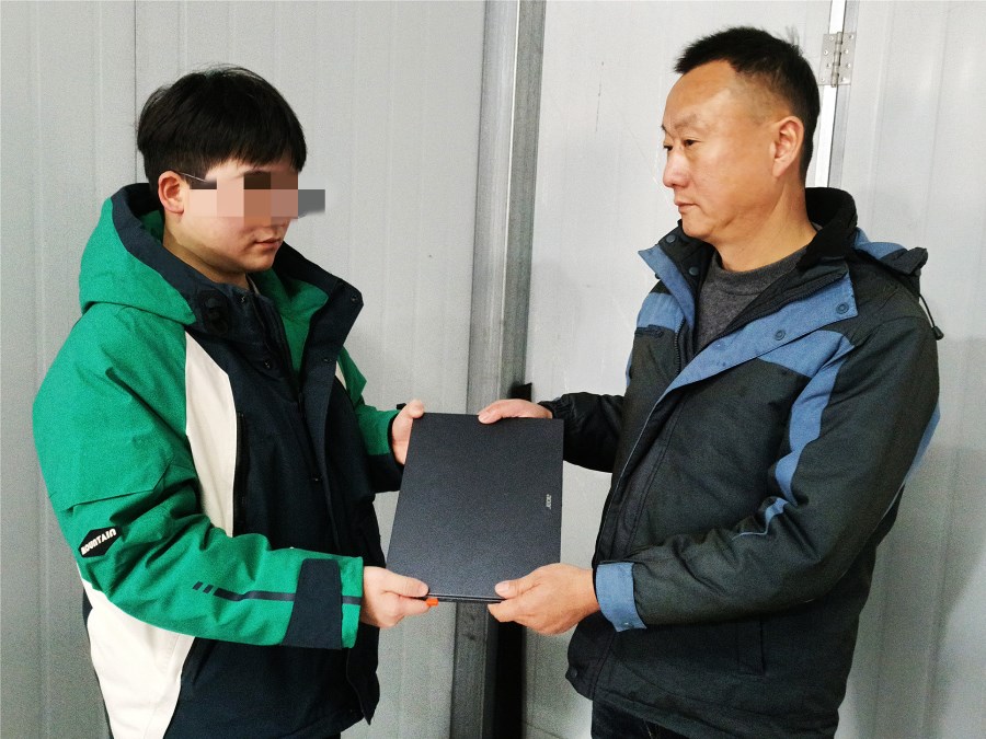 微信图片_20250120095155.jpg 微信图片_20250120095155.jpg