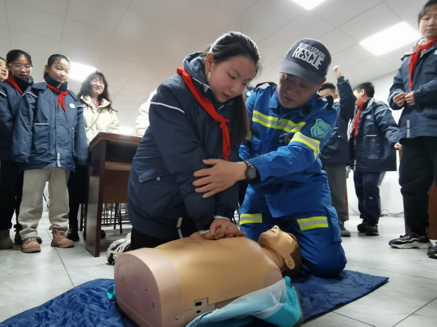 微信图片_20250126094842.jpg 微信图片_20250126094842.jpg