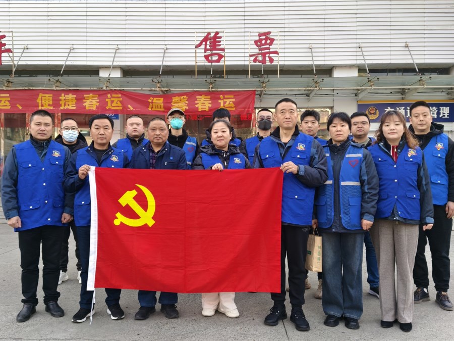 微信图片_20250123142752.jpg 微信图片_20250123142752.jpg