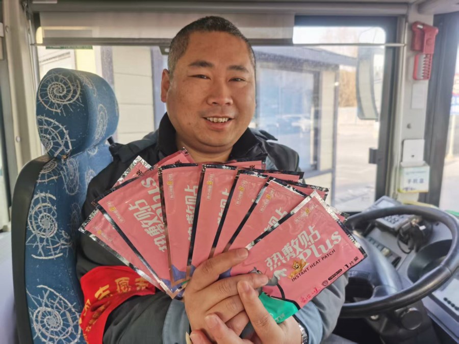 微信图片_20250207095341.jpg 微信图片_20250207095341.jpg