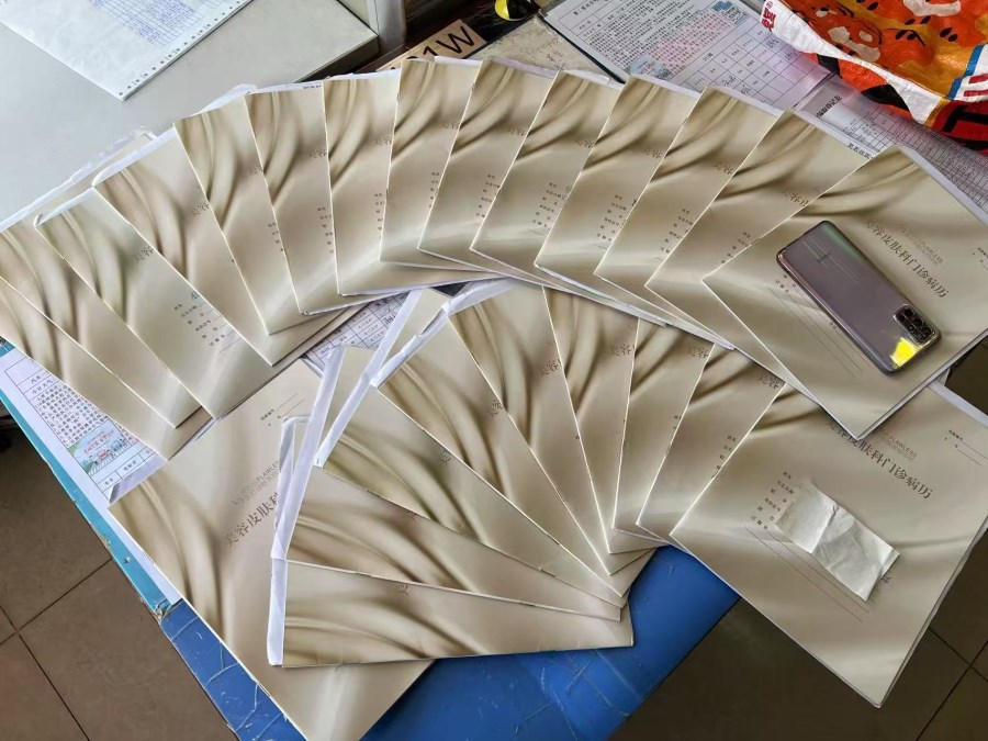 微信图片_20250209142153.jpg 微信图片_20250209142153.jpg