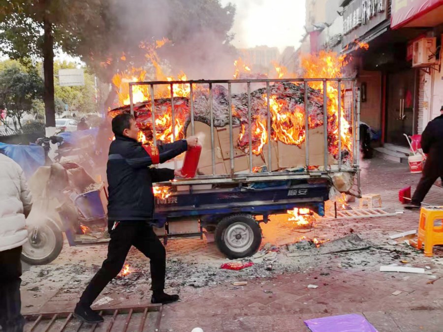 微信图片_20250210085457.jpg 微信图片_20250210085457.jpg