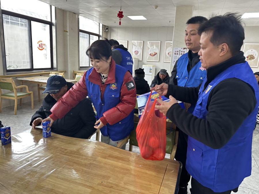 微信图片_20250214080528.jpg 微信图片_20250214080528.jpg