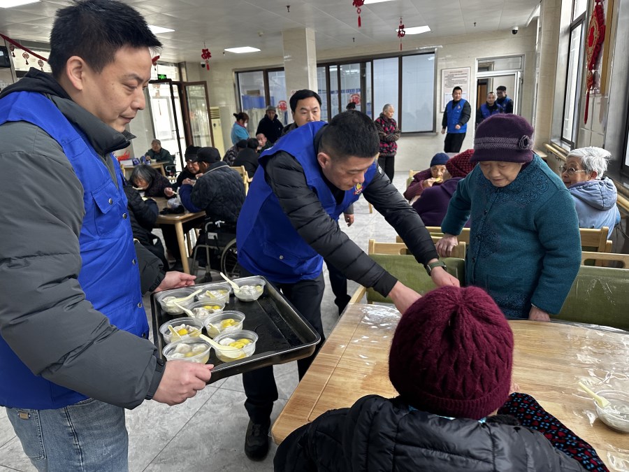 微信图片_20250214080532.jpg 微信图片_20250214080532.jpg