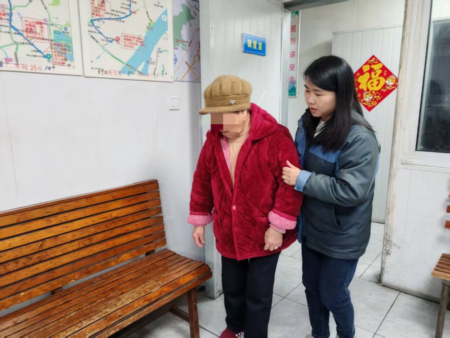 微信图片_20250217090645.jpg 微信图片_20250217090645.jpg