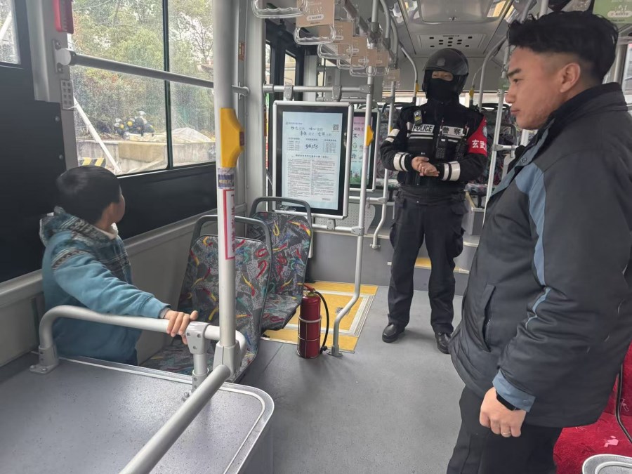 微信图片_20250305103930.jpg