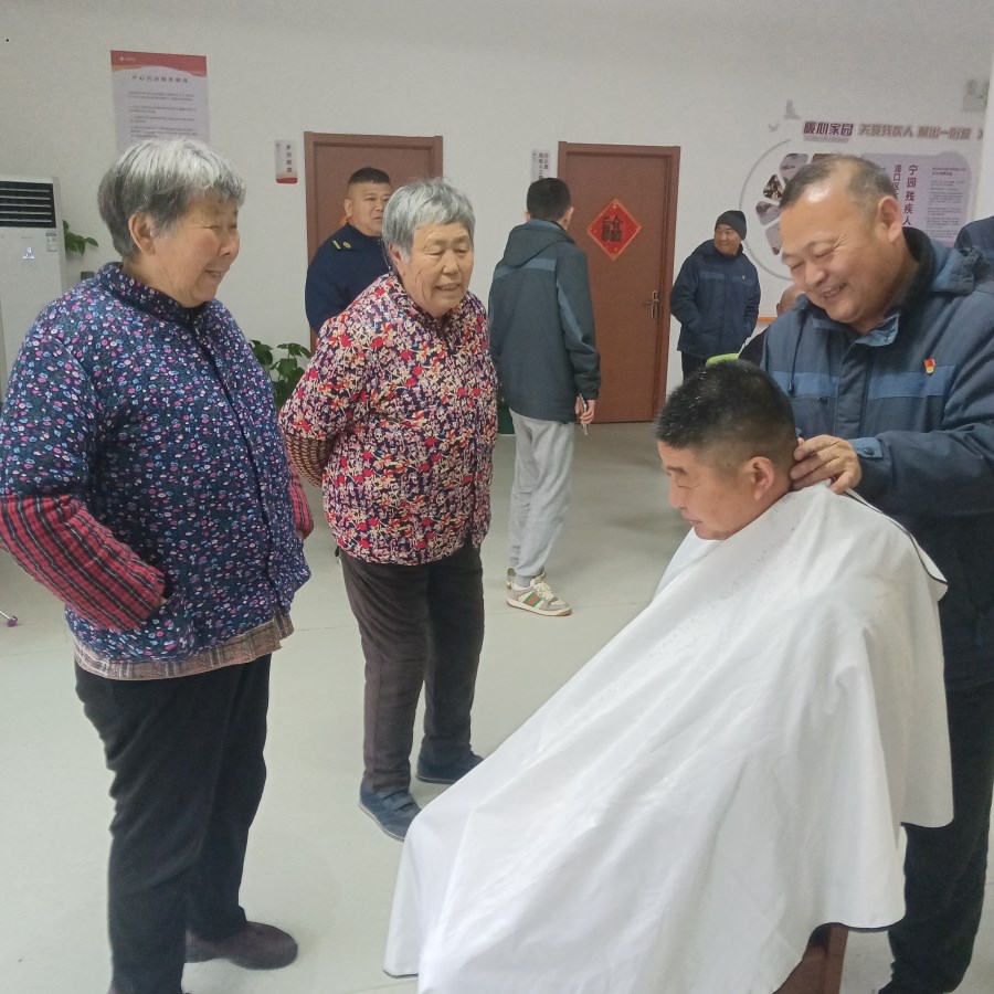 微信图片_20250304102017.jpg