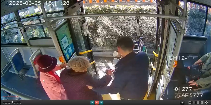 1744681523350.png 1744681523350.png