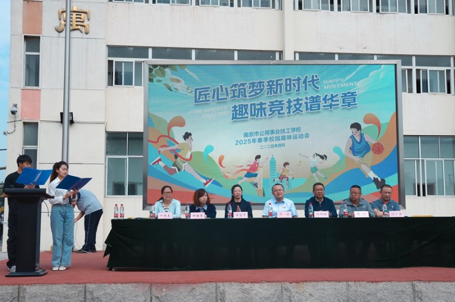 微信图片_20250427202204.jpg
