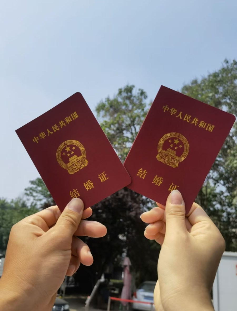 微信图片_20250523152120.jpg
