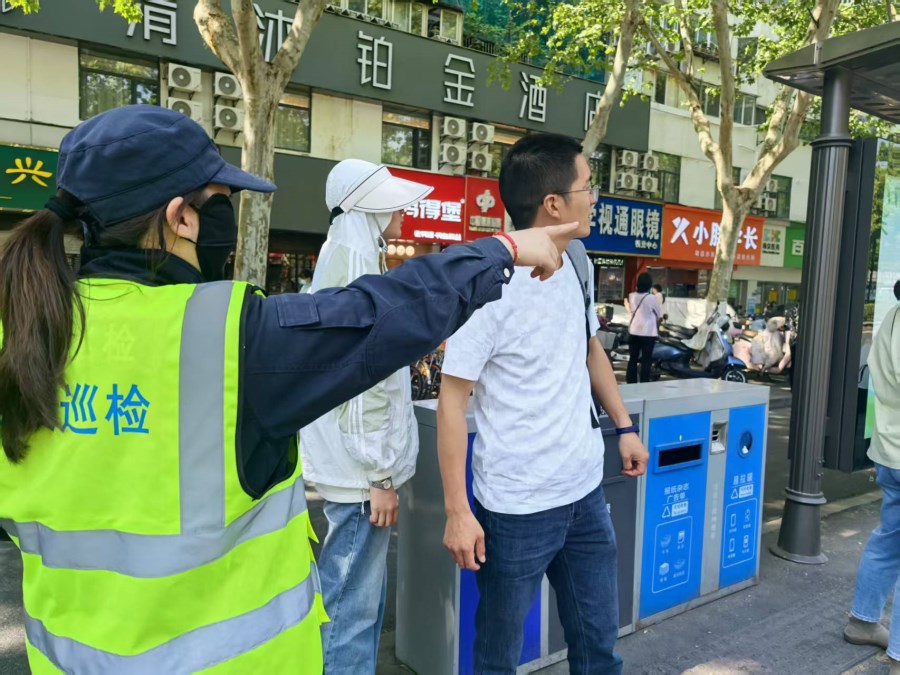 万倩云 (3).jpg
