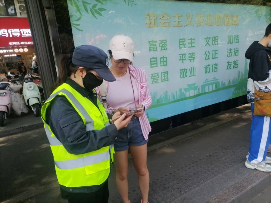 万倩云 (2).jpg