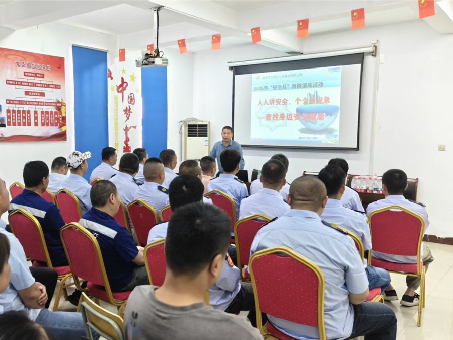 微信图片_20250610102151.jpg