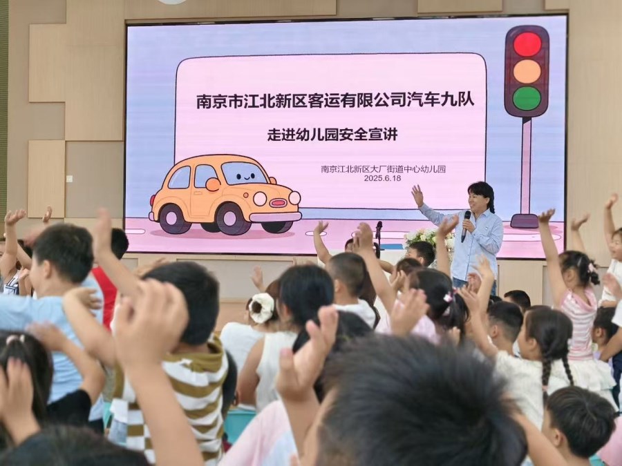 微信图片_20250619095143.jpg