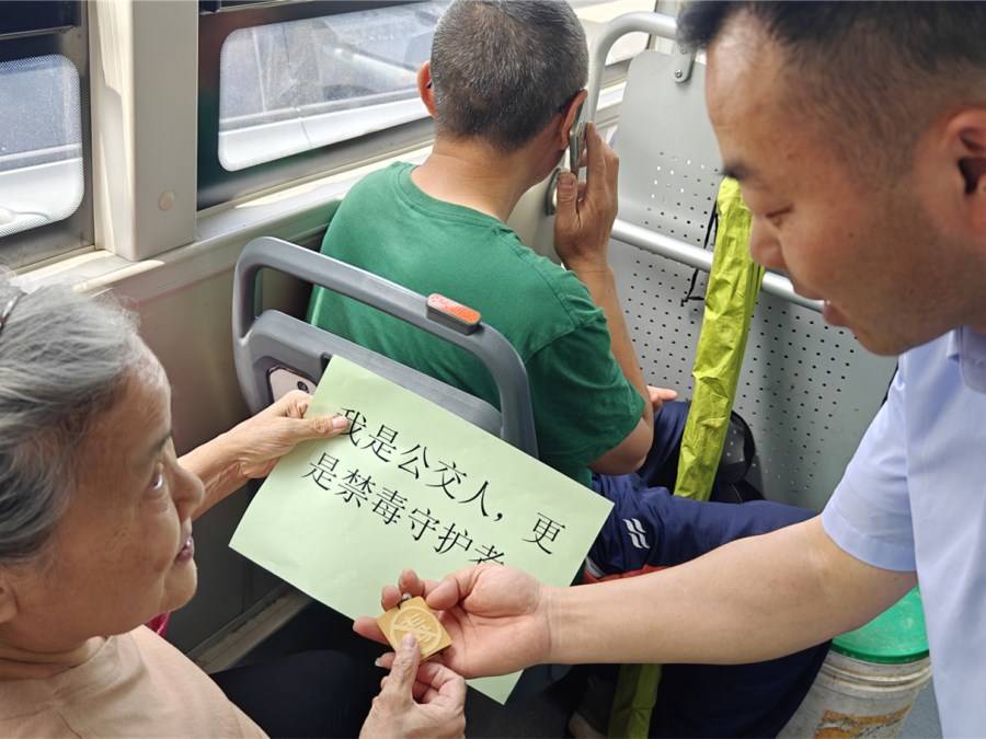 微信图片_20250626094822.jpg
