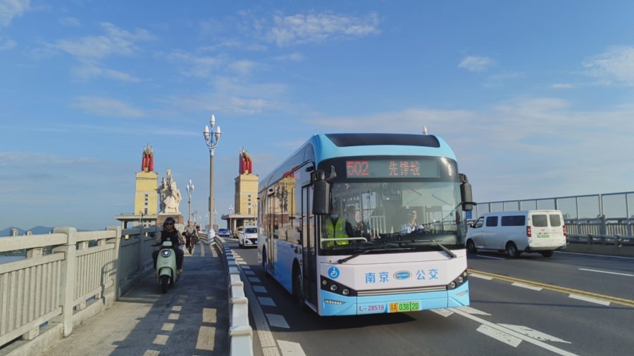 502大桥.jpg
