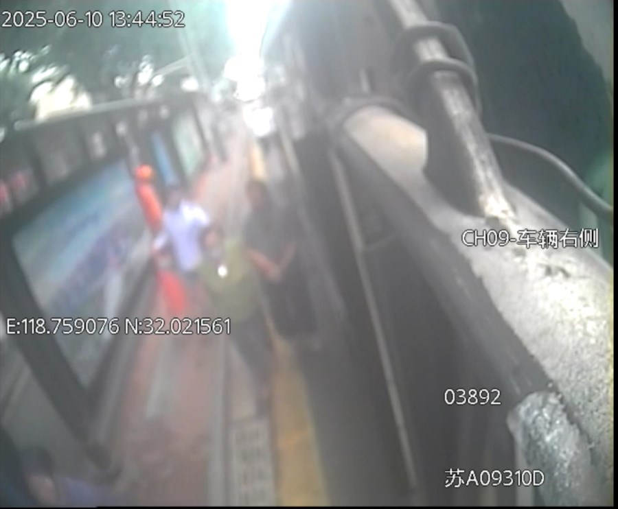1751351033188.jpg