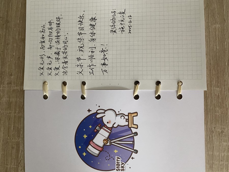 a8c6ed7796dd3b0e4a6f2949d4857f5.jpg